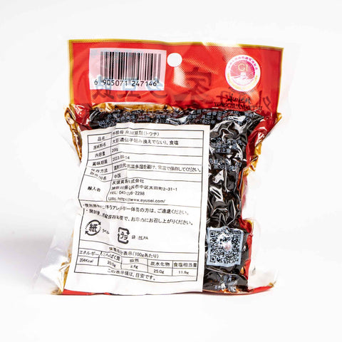 外祖母永川豆豉(トウチ)200g / 外祖母永川豆豉200g
