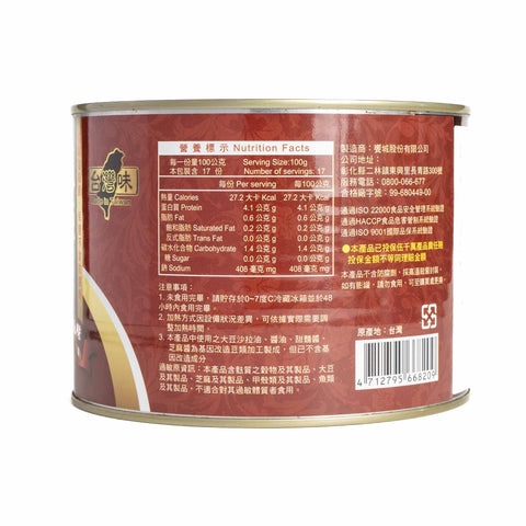 連一麻辣鴨血(辛口鴨血塊)1.7kg / 连一牌麻辣鸭血1.7kg