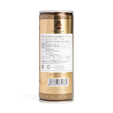 Nature燕の巣ドリンク240ml / Nature冰糖燕窝银耳240ml