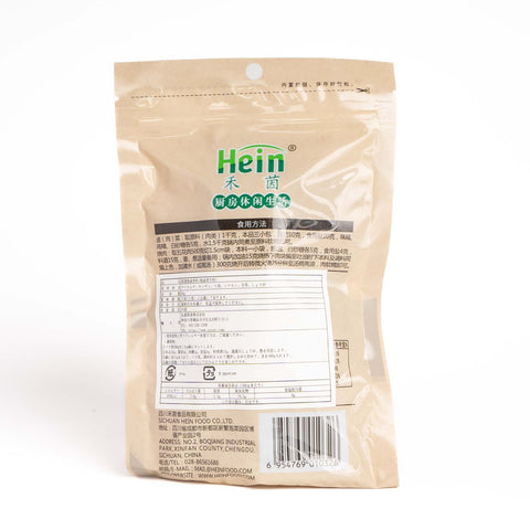 精選焼鹵香料60g / 精选烧卤香料60g
