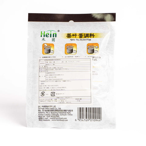 禾茵茶葉蛋調料60g(茶卵調味料) / 禾茵茶叶蛋调料60g