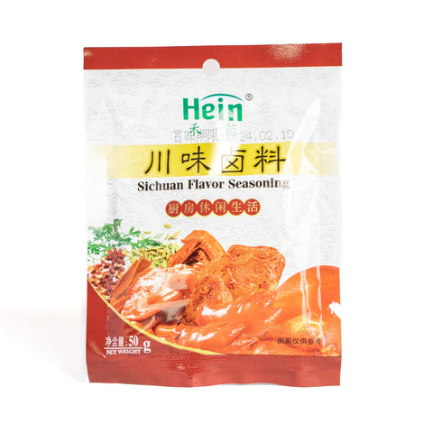 禾茵川味鹵料50g(四川風煮込み香辛料) / 禾茵川味卤料50g