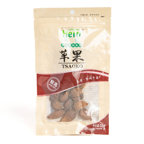 禾茵草果50g / 禾茵草果50g