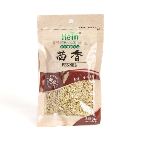 禾茵精選茴香(ウイキュウ)50g / 禾茵精选茴香50g