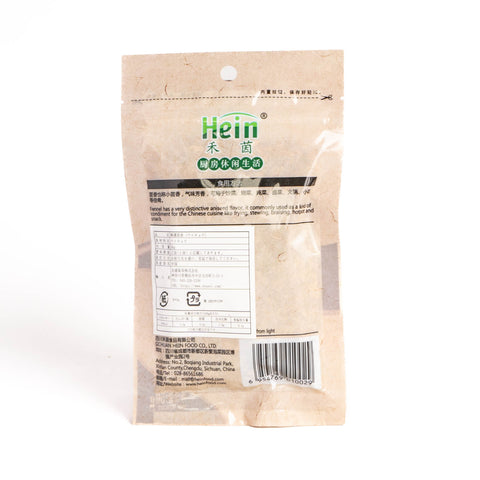 禾茵精選茴香(ウイキュウ)50g / 禾茵精选茴香50g