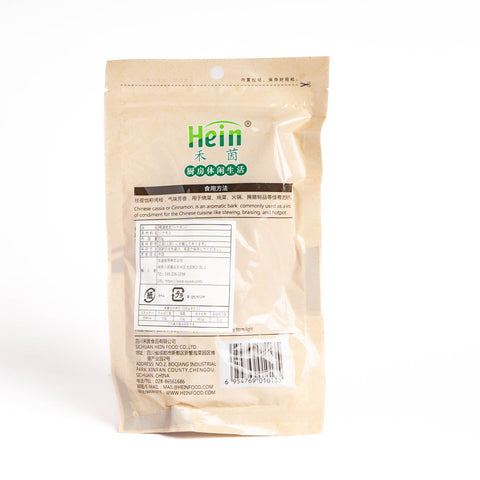 禾茵精選桂皮(シナモン)50g / 禾茵精选桂皮50g