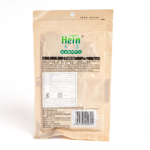 禾茵精選四川花椒(山椒)25g / 禾茵精选四川花椒(山椒)25g