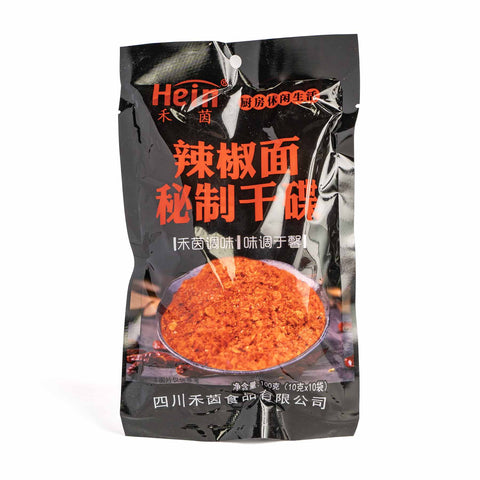 精選秘制干碟(固態つけ調味料唐辛子粉) / 精选秘制干碟100g(10g×10个)