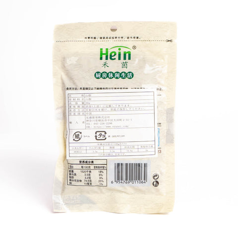 禾茵漢源花椒(山椒)25g / 禾茵汉源花椒(山椒)25g
