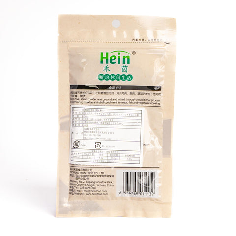 禾茵精選五香粉30g / 禾茵精选五香粉30g