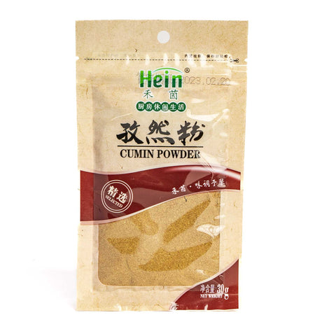 禾茵精選孜然粉(クミン粉)30g / 禾茵精选孜然粉30g