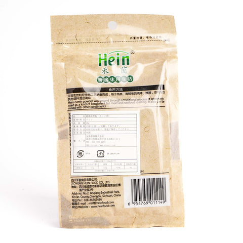 禾茵精選孜然粉(クミン粉)30g / 禾茵精选孜然粉30g