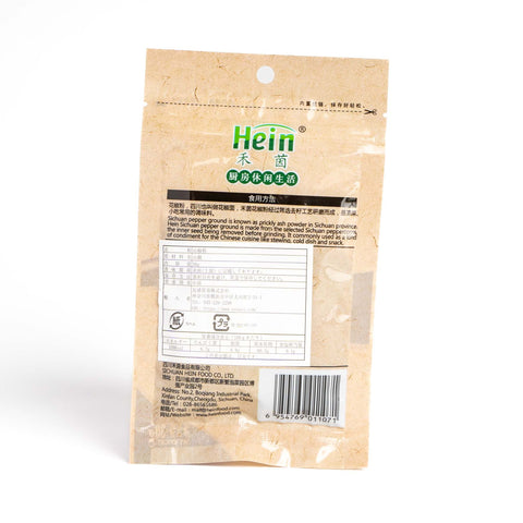 禾茵山椒粉30g / 禾茵花椒粉30g
