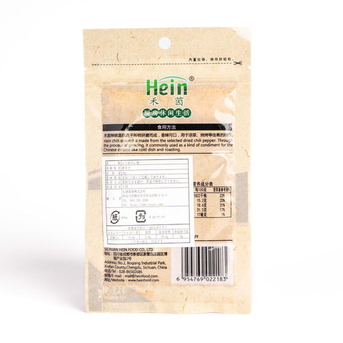 禾茵辣椒面(唐辛子粉)30g / 禾茵辣椒面30g
