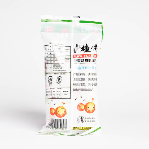 春興万利果サンザシスライス112.5g / 春兴万利果山楂饼112.5g
