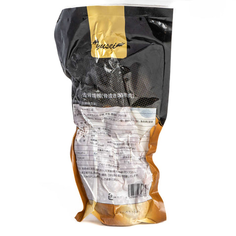去骨燻鴨半羽(骨抜燻製鴨肉)450g / 去骨熏鸭(半只)450g