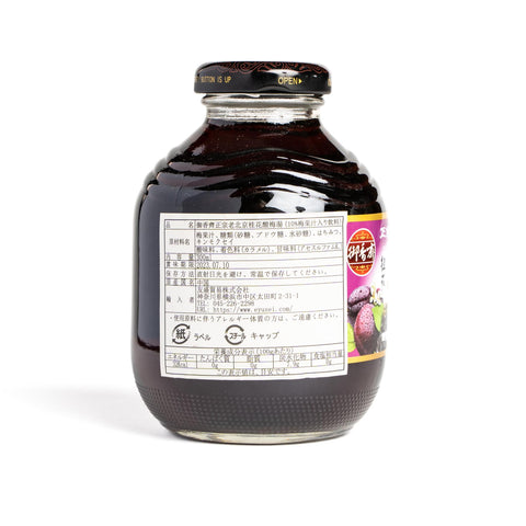 御香齋正宗老北京桂花酸梅湯(10%梅果汁入り飲料)300ml / 御香斋正宗老北京桂花酸梅汤300ml