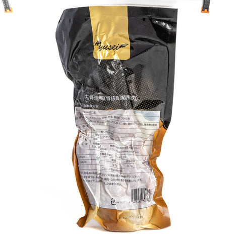 去骨燻鴨半羽(骨抜燻製鴨肉)450g / 去骨熏鸭(半只)450g