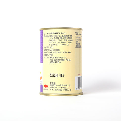 李錦記シーフードソース/李锦记 海鲜酱