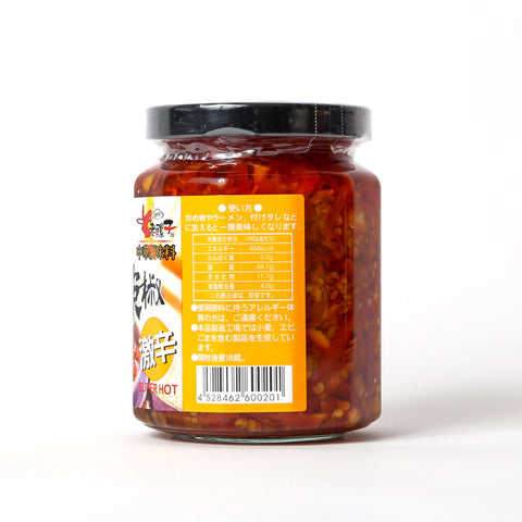 老骡子 ニンニク入り辛み調味料/老骡子蒜蓉朝天辣椒 240g