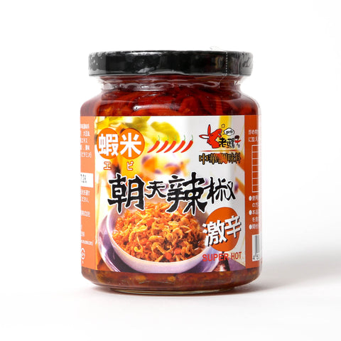 老骡子 虾米朝天辣椒 (小エビ入り食べるラー油)/老骡子 虾米朝天辣椒