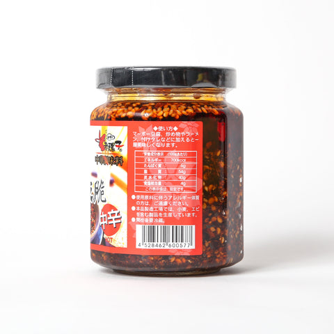 老骡子 辛み調味料/老骡子 朝天香辣脆