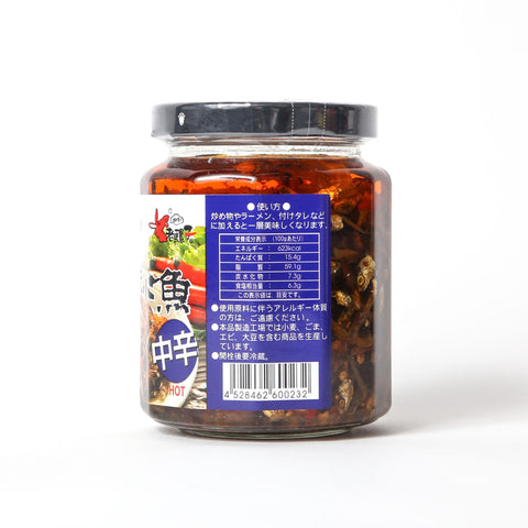 老骡子 小魚のトウチ入り辛味調味料/老骡子 豆豉朝天小鱼