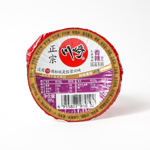 川崎 火鍋のつけダレ麻辣味/ 川崎火锅蘸料 香辣味