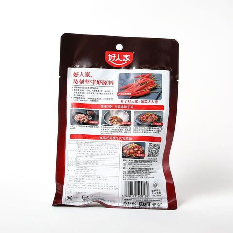 好人家 鶏肉のスパイシー揚げ調味料 /好人家 辣子鸡调料