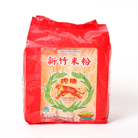 虎牌 新竹ビーフン / 虎牌 新竹米粉500g