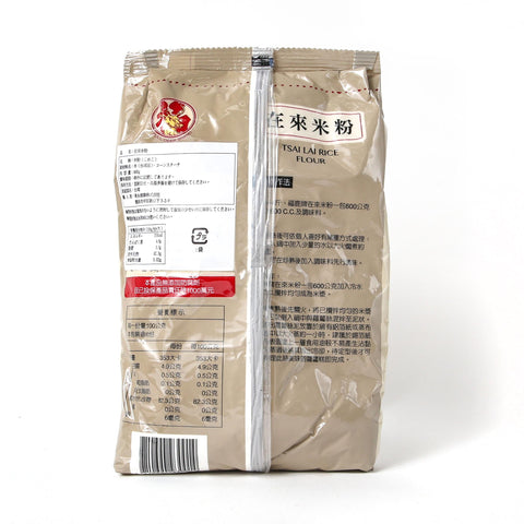 福鹿牌 在来米粉/福鹿牌 在来米粉