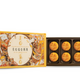 「予約販売」4892030075006 香港美心 芯がとろとろミニエッグカス タード⽉餅 / 美⼼流⼼奶⿈⽉餅