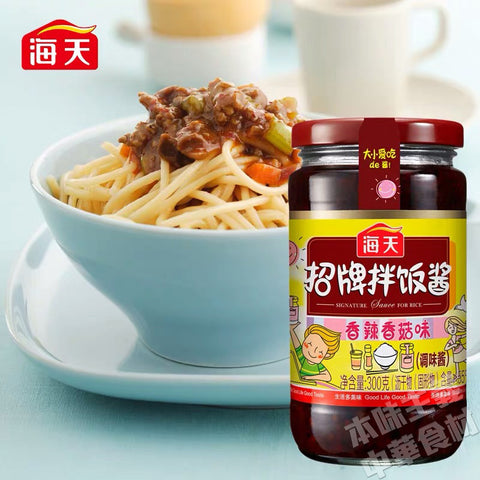 海天招牌拌飯醤 300g
