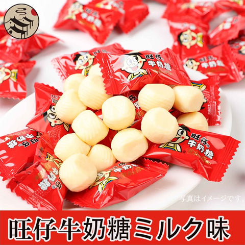 旺仔牛奶糖ミルク味62g / 旺仔牛奶糖62g