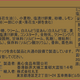 香港美心 ミニ月餅食べ比べセット 4 個入/美心明月双輝月餅 4个装