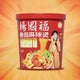楊國福麻辣燙 トマト味135g（カップ）