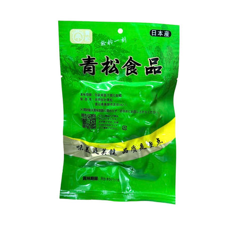 青松 加熱食肉製品 豚バラ肉の梅菜蒸し(辛口)200g