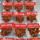 百味食品 麻辣小龍蝦尾120g