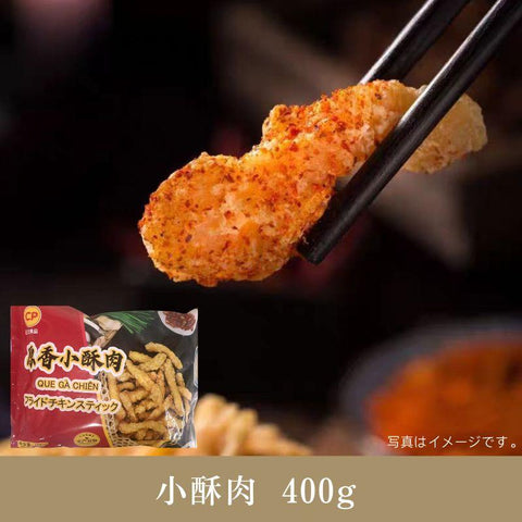 正大食品 鍋のつみれ クリスピーチキン400g