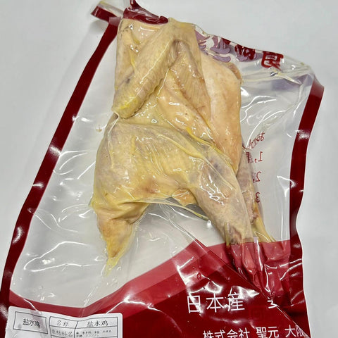 本味特選 肉製品 国内産 塩味茹で鶏 1羽