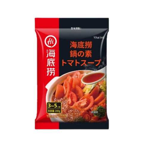 海底労火鍋底料 トマトスープ200g