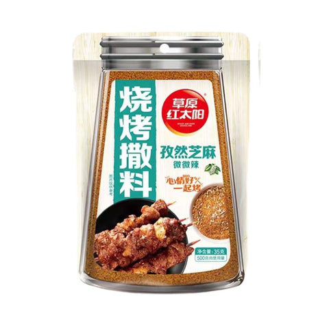 草原紅太陽 バーベキュー調味料 焼肉ふりかけ クミンゴマ味 35g