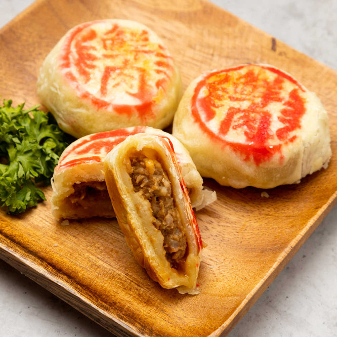 C-Kitchen 上海ザーサイミートパイ 2個入　鲜肉榨菜月饼【メーカー直送/同梱不可】