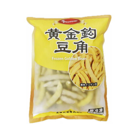 黄金鈎豆角(黄色ｲﾝｹﾞﾝ豆) 500g