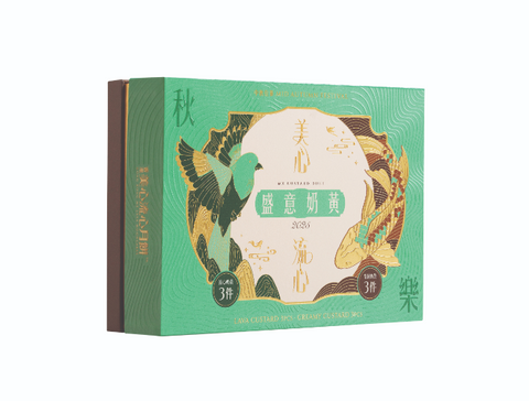 「予約販売」4892030080338 香港美心 カスタード⽉餅セット / 美⼼盛意奶⿈⽉餅