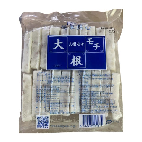 神龍牌台湾大根もち(20個入)1000g / 神龙牌台湾萝卜糕(20个入)1000g