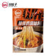 川娃子缽缽鶏調味料 麻辣味360g