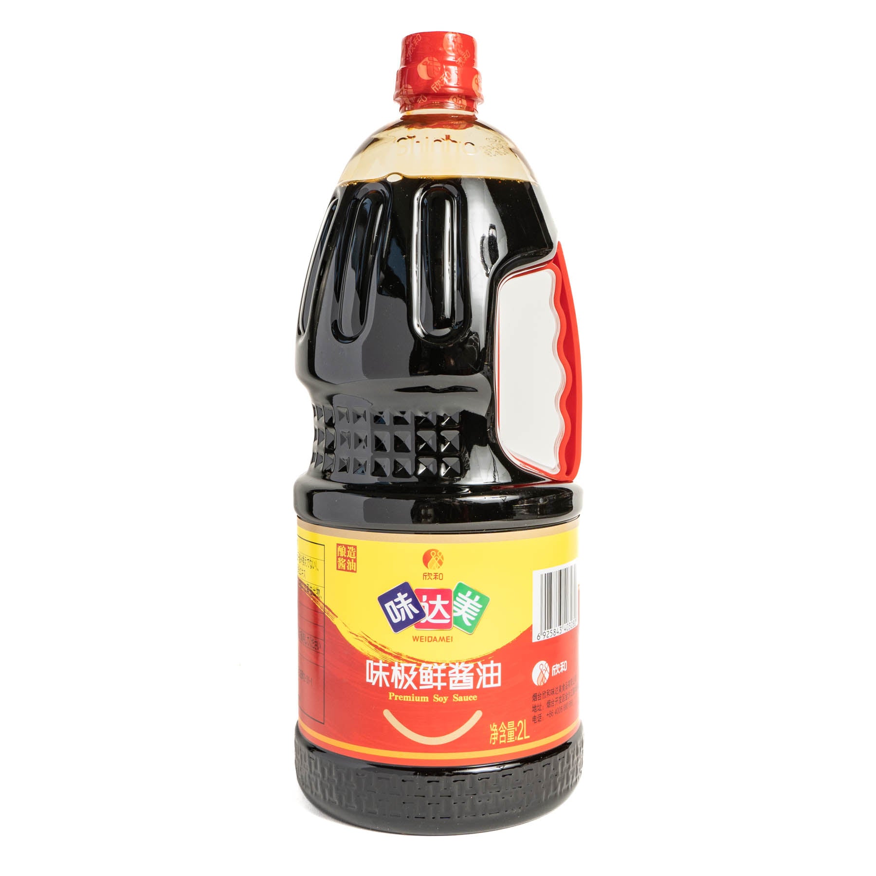 欣和味達美味極鮮中国醤油(濃口)　油　2L×9本　210322　中華-
