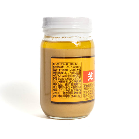 ユウキ芝麻醬(チーマージャン)200g / YOUKI芝麻酱200g