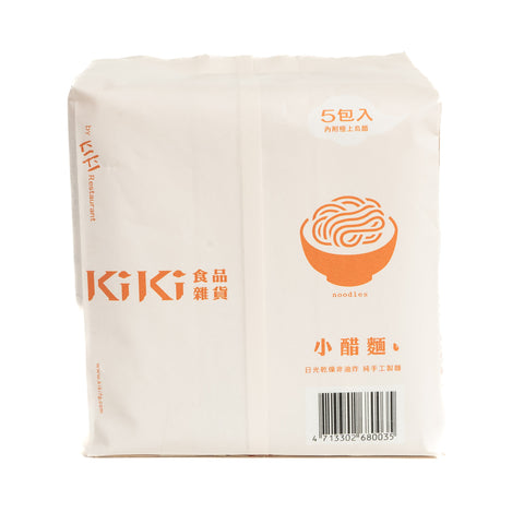 KIKI麵(香る黒酢)5個入り / kiki小醋面（5包入）